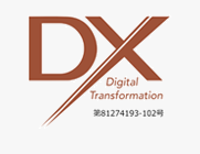 Digital Transformation 第81274193-101号